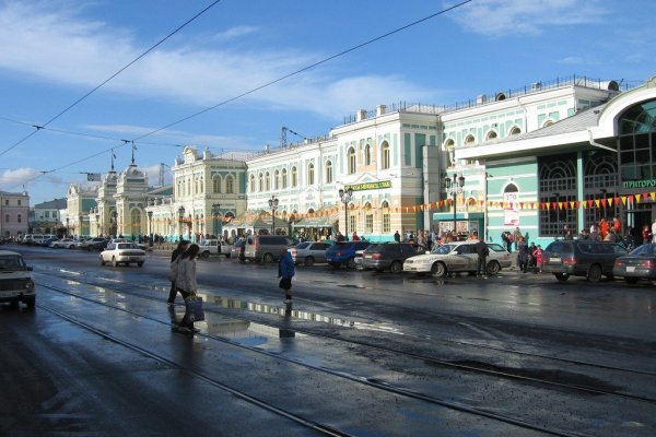 Ссылка на омг через тор